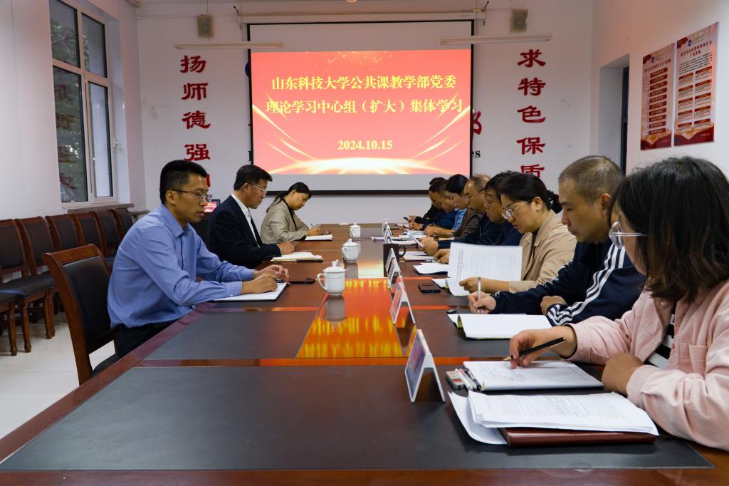 必赢3003no1线路检测中心