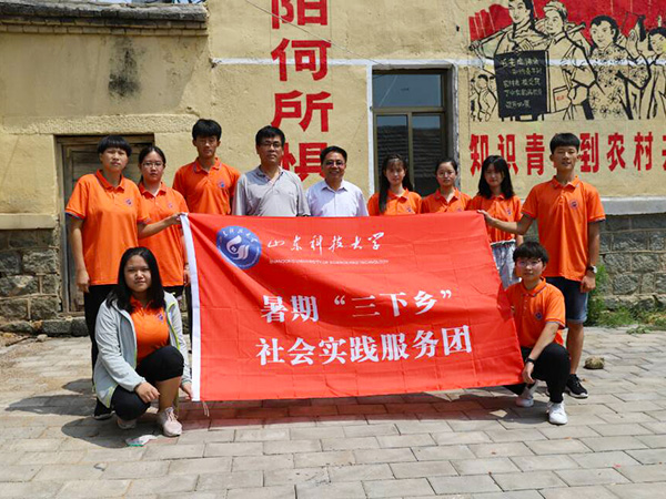 必赢3003no1线路检测中心