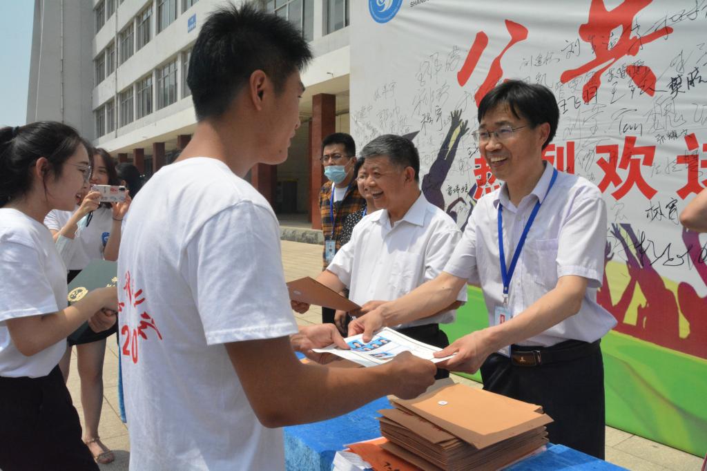 必赢3003no1线路检测中心