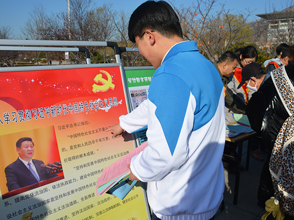 必赢3003no1线路检测中心