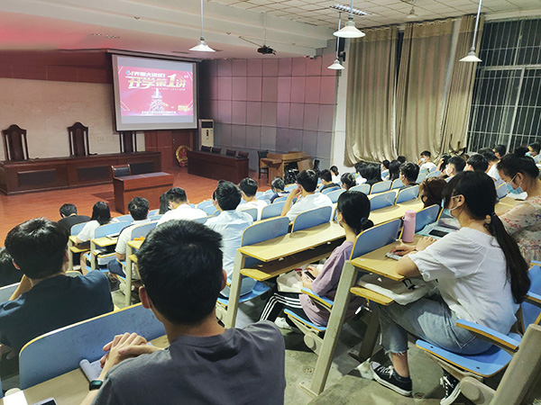 必赢3003no1线路检测中心