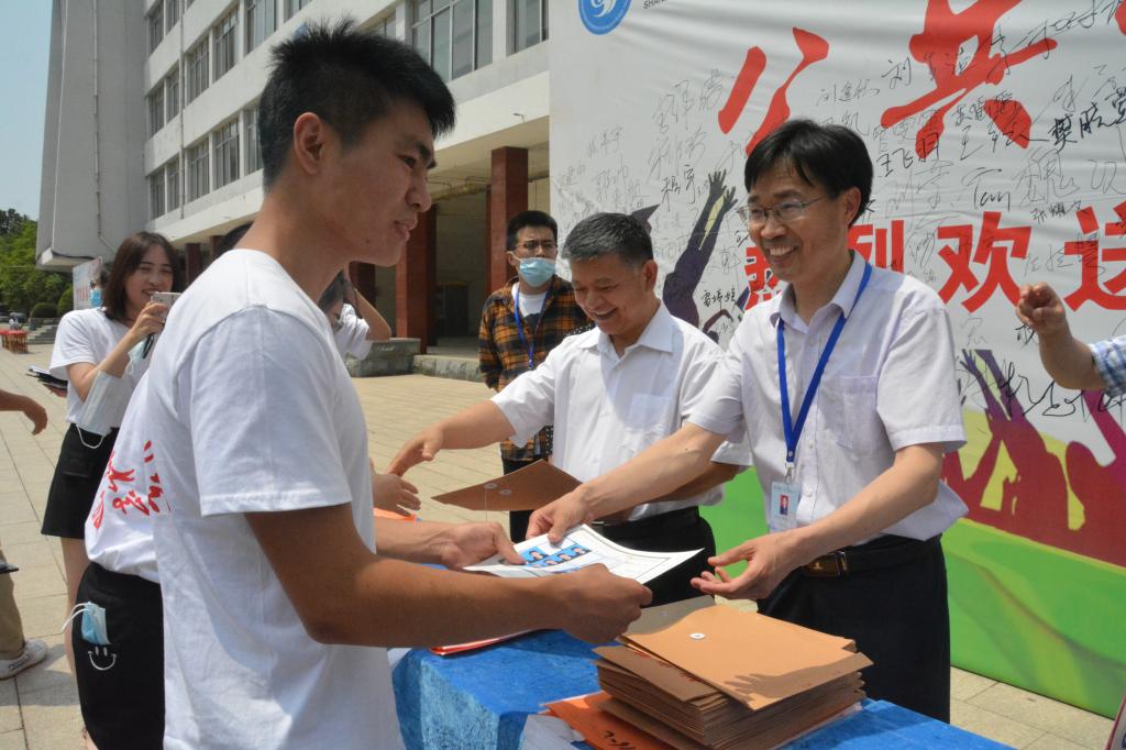 必赢3003no1线路检测中心