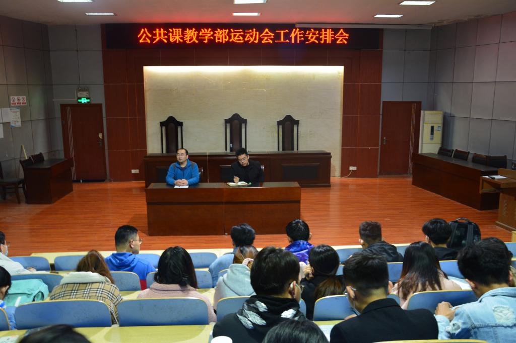 必赢3003no1线路检测中心