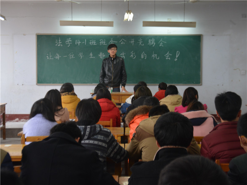 必赢3003no1线路检测中心