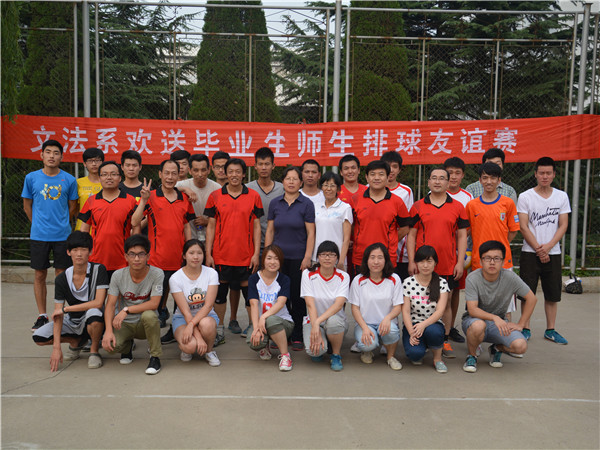 必赢3003no1线路检测中心