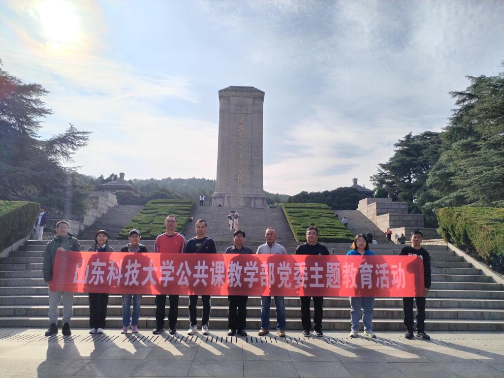 必赢3003no1线路检测中心