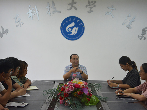 必赢3003no1线路检测中心