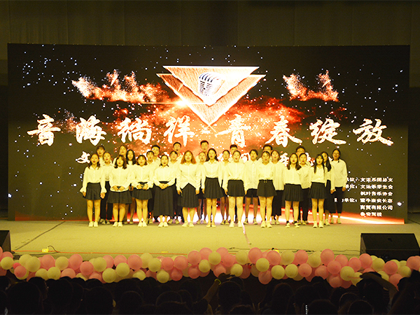 必赢3003no1线路检测中心