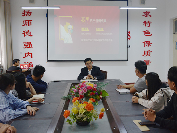 必赢3003no1线路检测中心