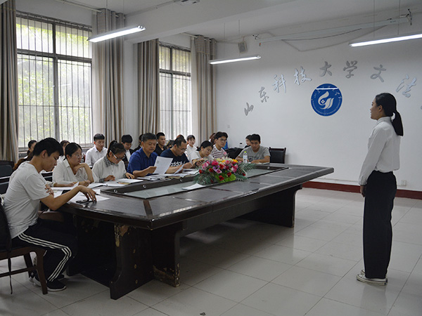 必赢3003no1线路检测中心