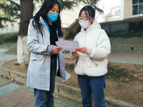 必赢3003no1线路检测中心