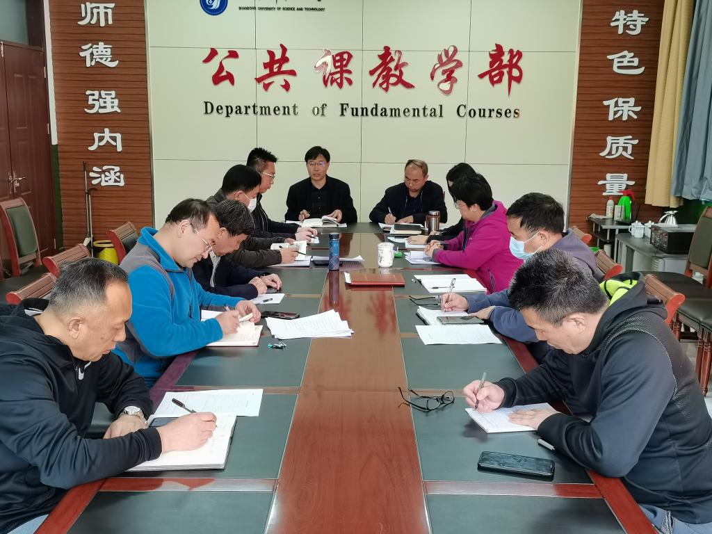 必赢3003no1线路检测中心