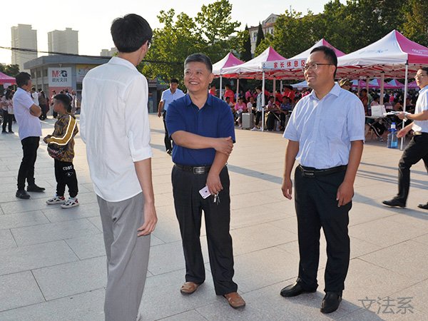 必赢3003no1线路检测中心