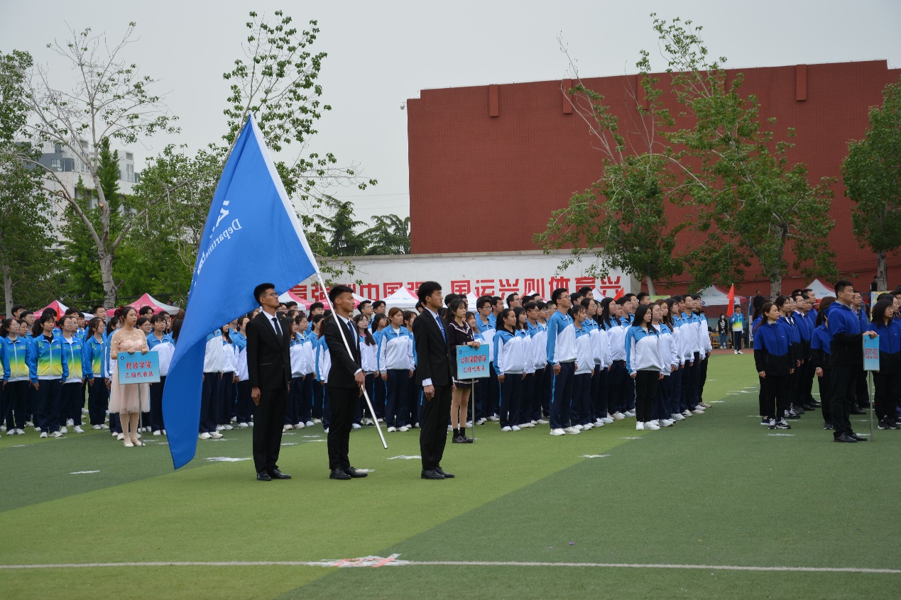 必赢3003no1线路检测中心