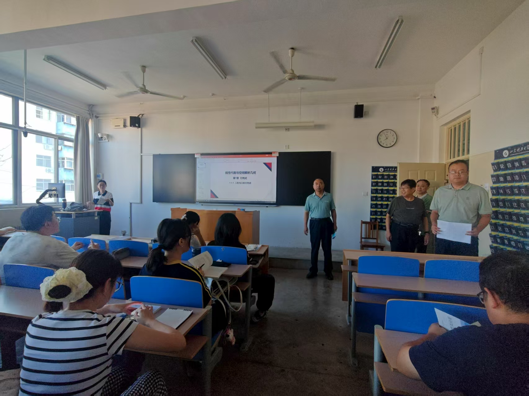 必赢3003no1线路检测中心