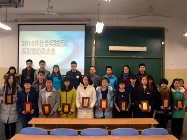 必赢3003no1线路检测中心