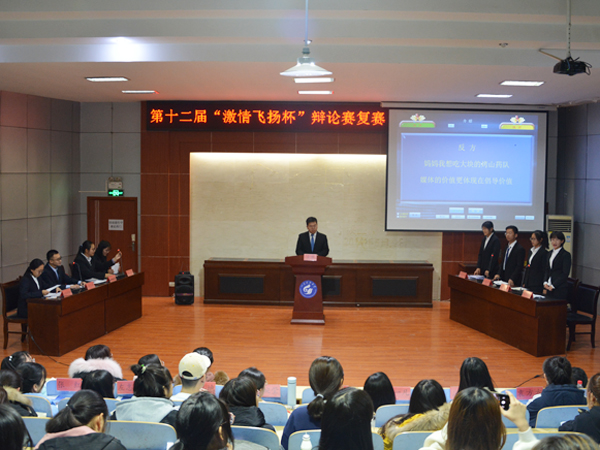 必赢3003no1线路检测中心