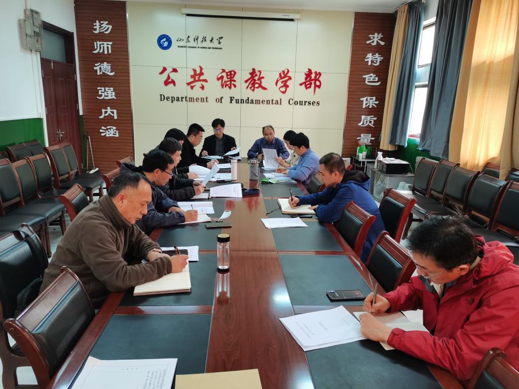 必赢3003no1线路检测中心