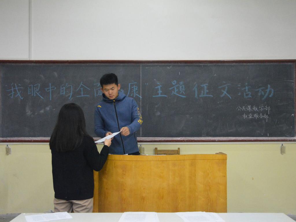 必赢3003no1线路检测中心