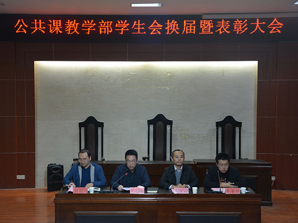 必赢3003no1线路检测中心