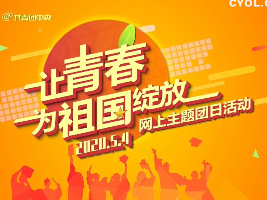 必赢3003no1线路检测中心