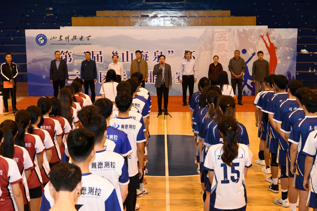 必赢3003no1线路检测中心