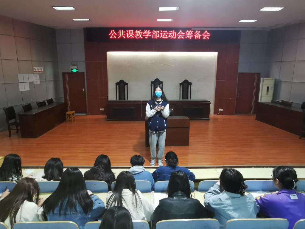 必赢3003no1线路检测中心