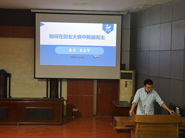 必赢3003no1线路检测中心