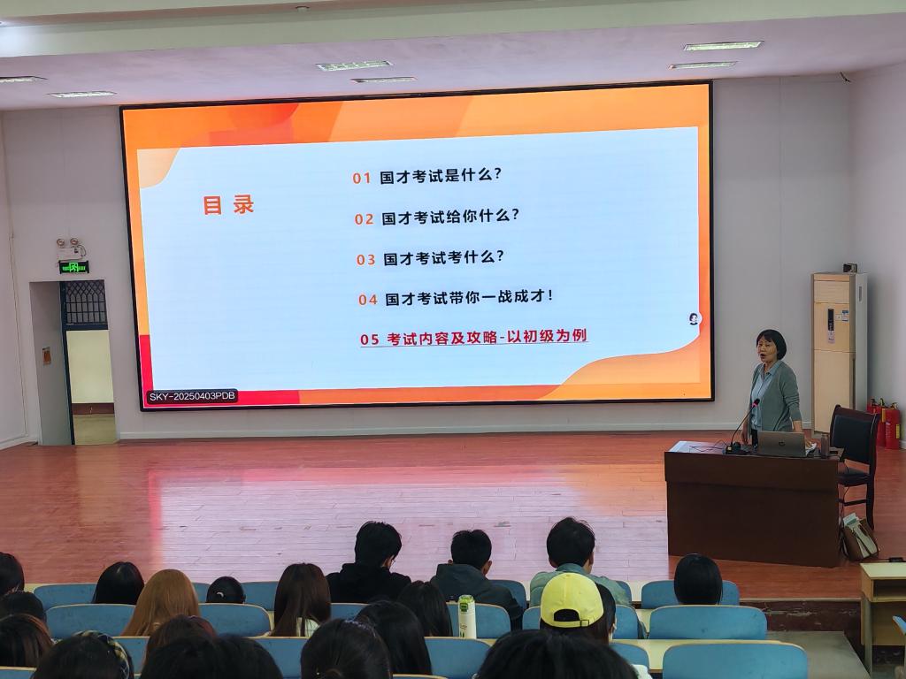 必赢3003no1线路检测中心