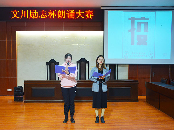 必赢3003no1线路检测中心