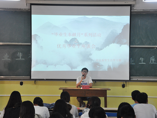 必赢3003no1线路检测中心