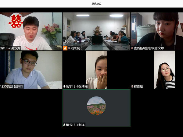 必赢3003no1线路检测中心