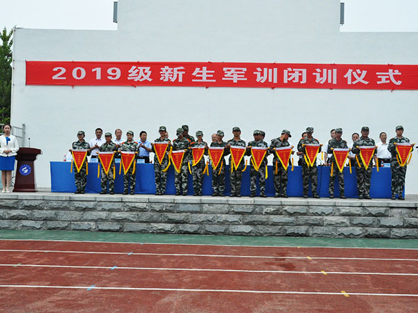 必赢3003no1线路检测中心