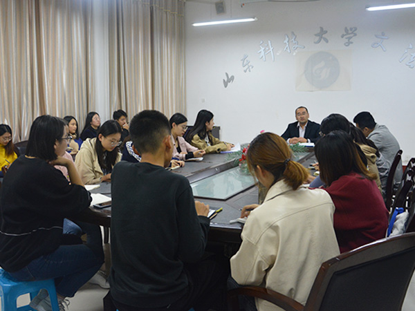 必赢3003no1线路检测中心