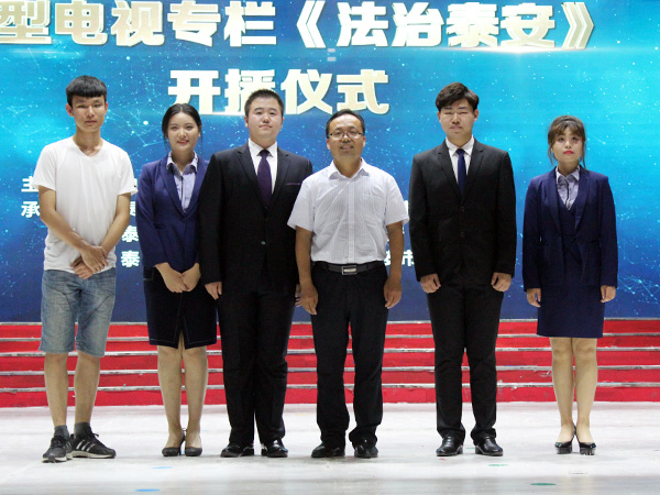 必赢3003no1线路检测中心