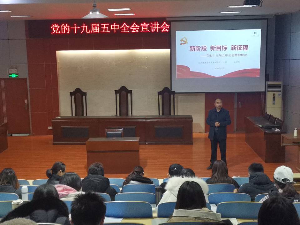 必赢3003no1线路检测中心