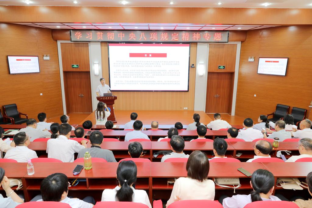 必赢3003no1线路检测中心