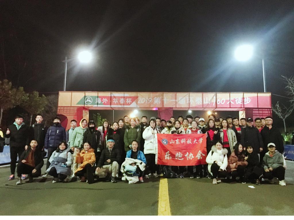 必赢3003no1线路检测中心