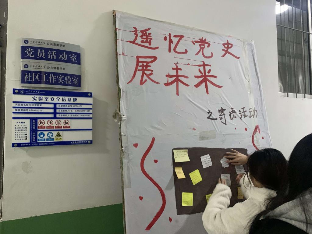 必赢3003no1线路检测中心