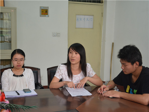 必赢3003no1线路检测中心