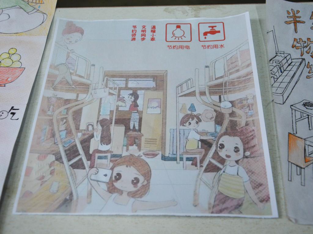 必赢3003no1线路检测中心