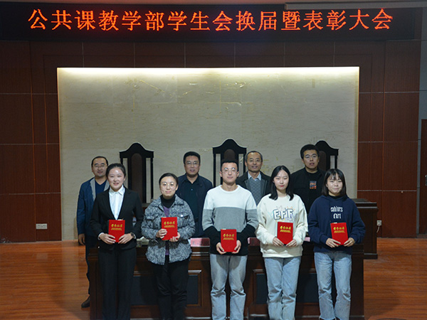 必赢3003no1线路检测中心