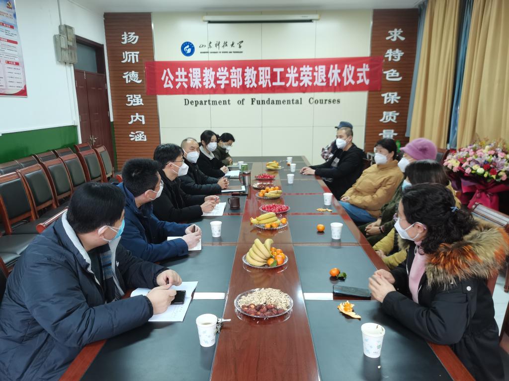 必赢3003no1线路检测中心