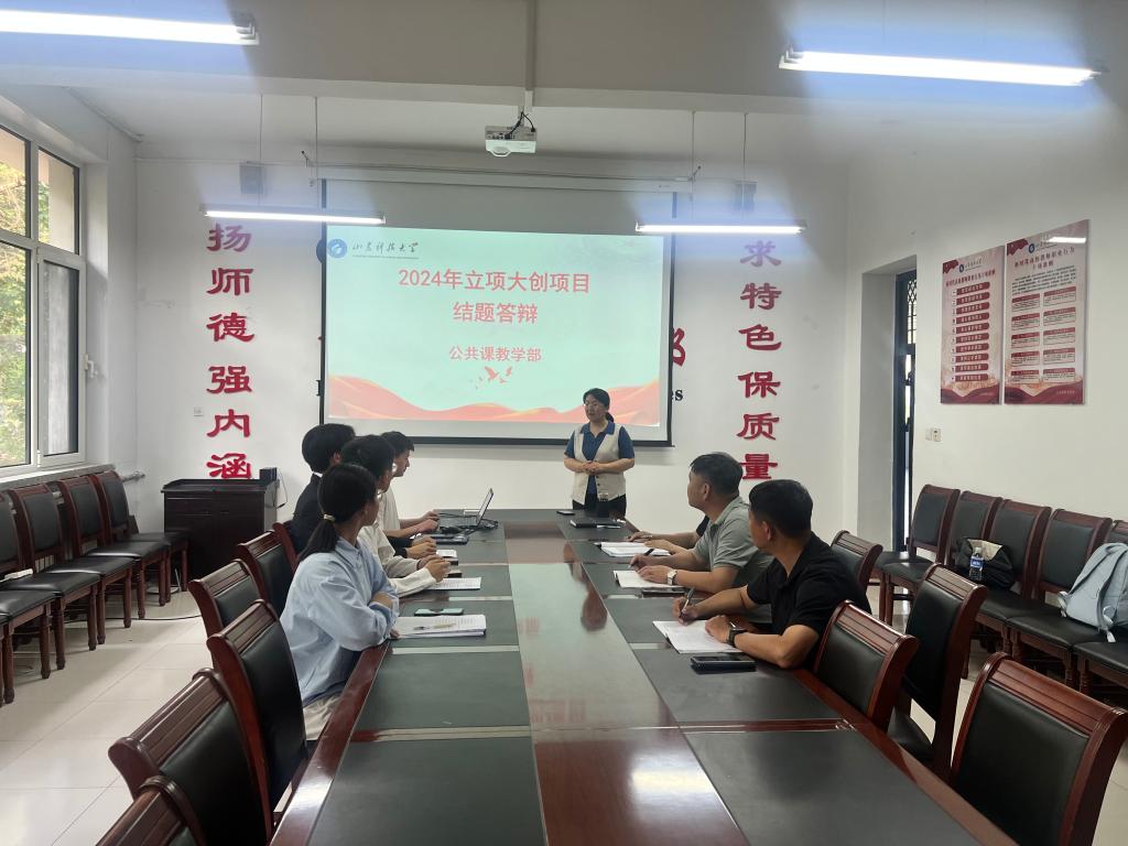 必赢3003no1线路检测中心