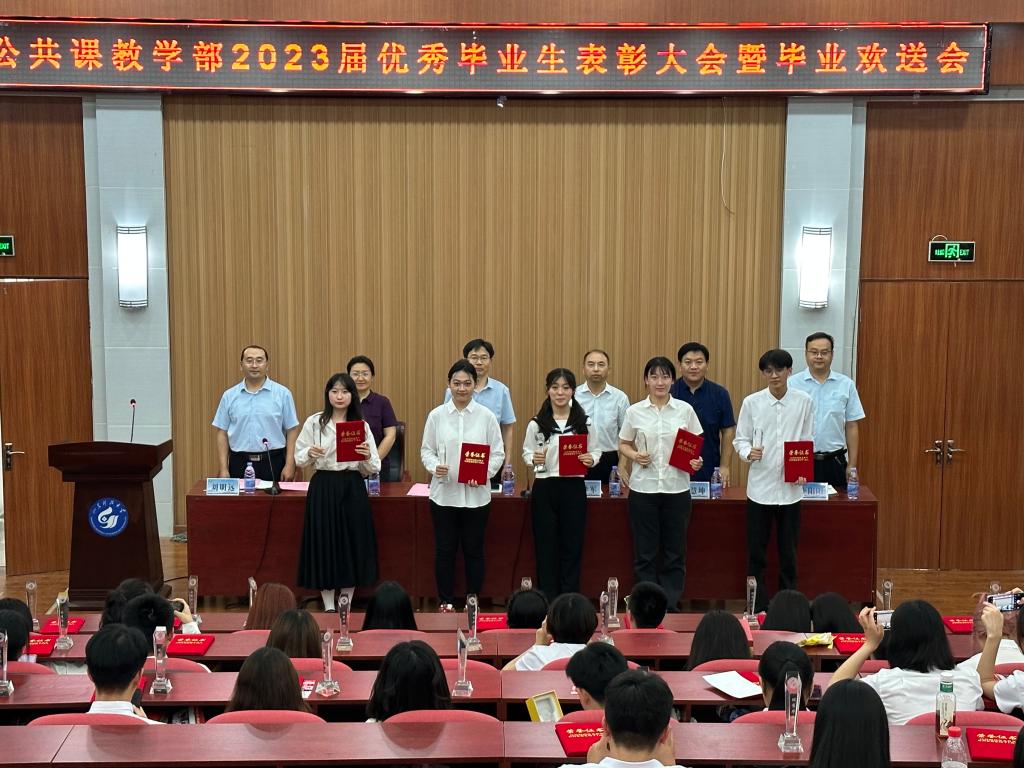 必赢3003no1线路检测中心