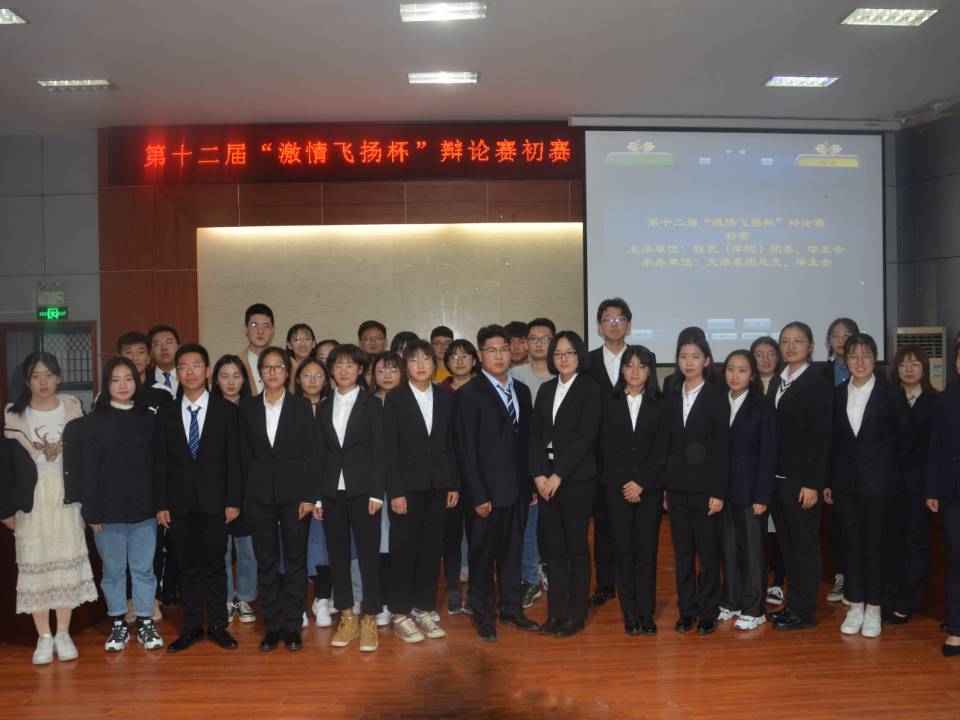 必赢3003no1线路检测中心