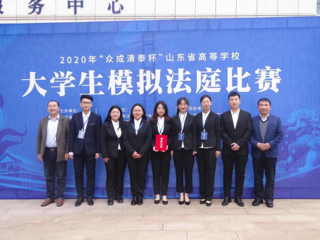 必赢3003no1线路检测中心