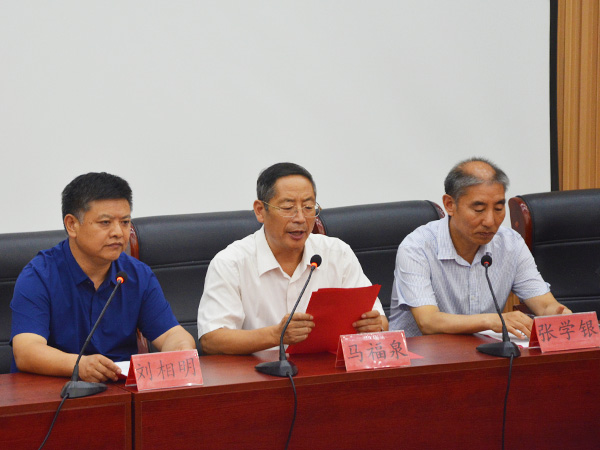 必赢3003no1线路检测中心