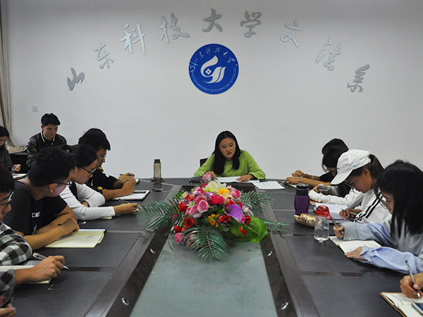 必赢3003no1线路检测中心