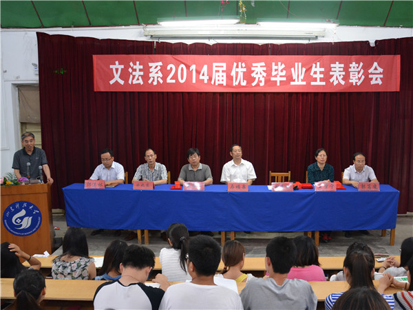 必赢3003no1线路检测中心